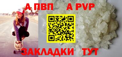 экстази Ачхой-Мартан