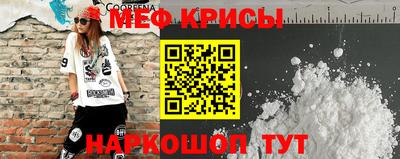 экстази Ачхой-Мартан