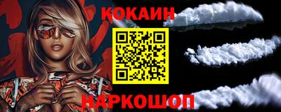 экстази Ачхой-Мартан