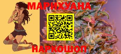 ПСИЛОЦИБИНОВЫЕ ГРИБЫ Ангарск