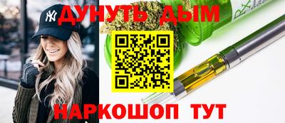 экстази Ачхой-Мартан