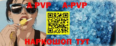 ПСИЛОЦИБИНОВЫЕ ГРИБЫ Ангарск