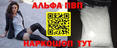 ПСИЛОЦИБИНОВЫЕ ГРИБЫ Ангарск