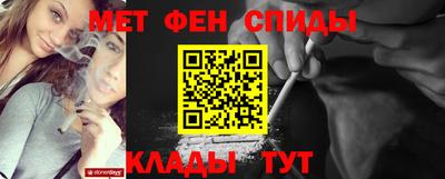 ПСИЛОЦИБИНОВЫЕ ГРИБЫ Ангарск