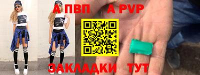 ПСИЛОЦИБИНОВЫЕ ГРИБЫ Ангарск
