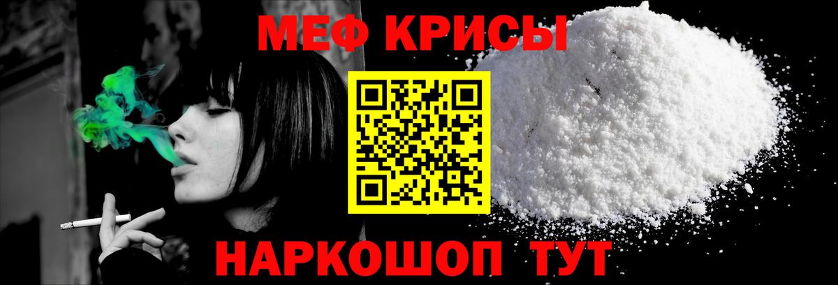 Кандалакша  МЯУ-МЯУ мяу мяу  Вход с VPN  МЯУ-МЯУ  МЯУ-МЯУ  МЯУ-МЯУ мука 